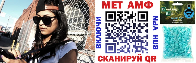 наркотики  Горячеводский  Amphetamine Premium 