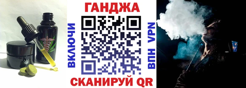 Печенье с ТГК конопля  дарк нет состав  MEGA   Горячеводский  купить наркотик 