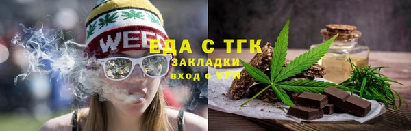 скорость mdpv Лихославль