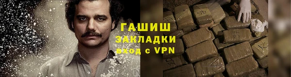 соль ск Лиски