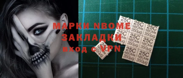 альфа пвп Липки