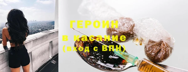 амф Абаза
