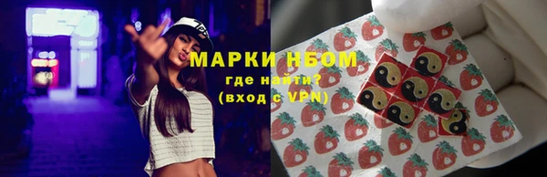 гашишное масло Абдулино