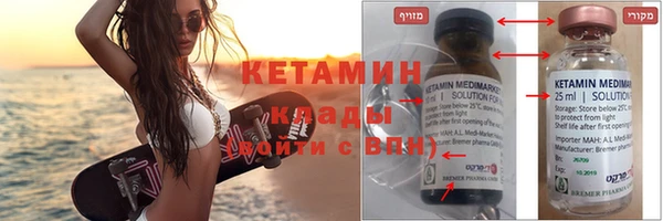 альфа пвп Липки