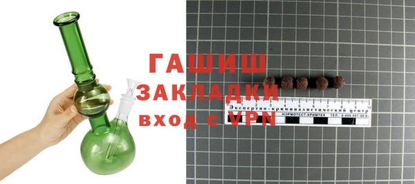 амф Абаза