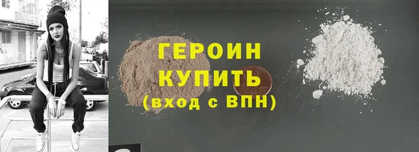 амф Абаза