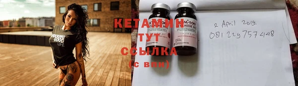 амф Абаза