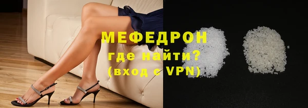 альфа пвп Липки