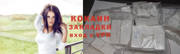 амф Абаза