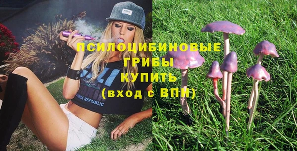 альфа пвп Липки