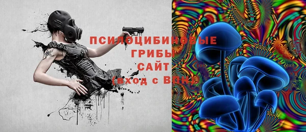 гашишное масло Абдулино