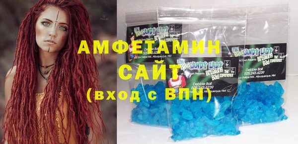 гашишное масло Абдулино