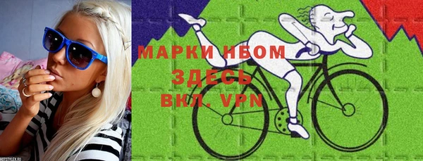 гашишное масло Абдулино