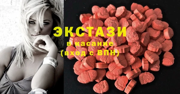 амф Абаза