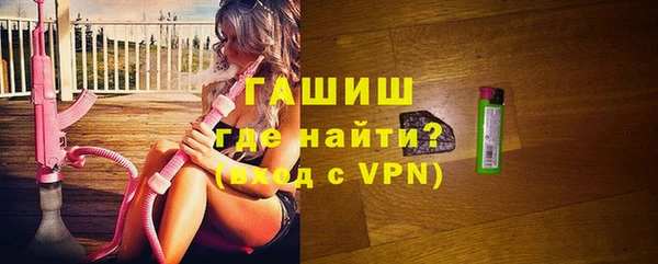 соль ск Лиски