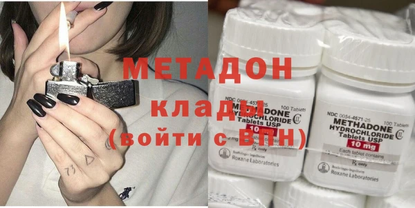 альфа пвп Липки
